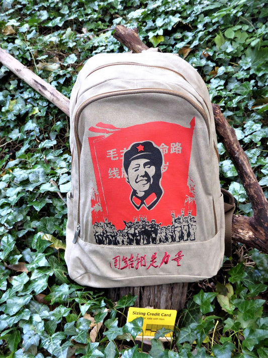 Chinese Daysack Rucksack with Chinese graphic Rucksack Huggins Attic    [Huggins attic]